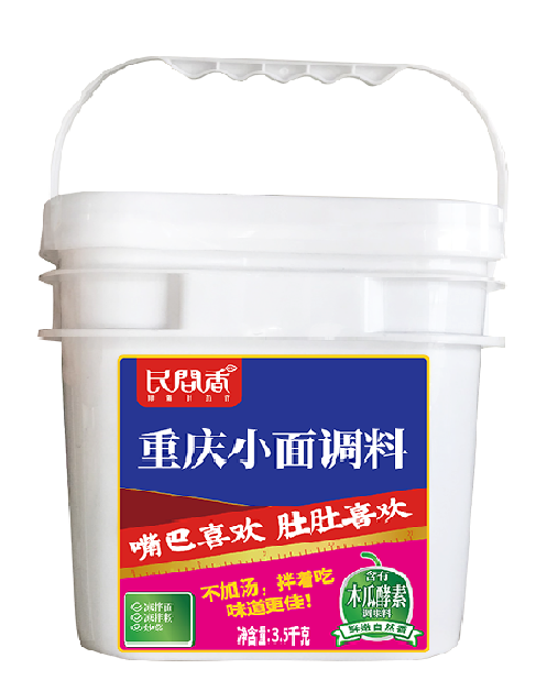 3.5KG重慶小面調料